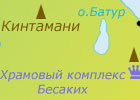 ����� ���������������������� ����