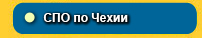 ��� �� �����