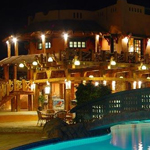 Отели БолгарииDelta Sharm