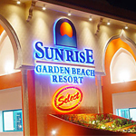  Sunrise Select Garden Beach 5*