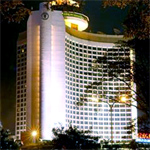    Beijing International Hotel